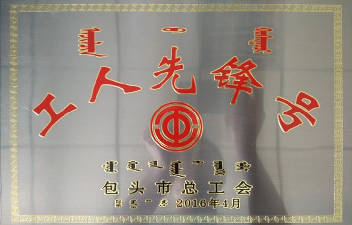 �����ȷ��