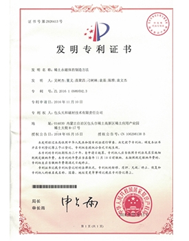 ���й���ϡ������������췽��