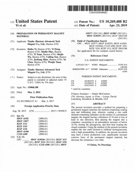 ��US Patent��