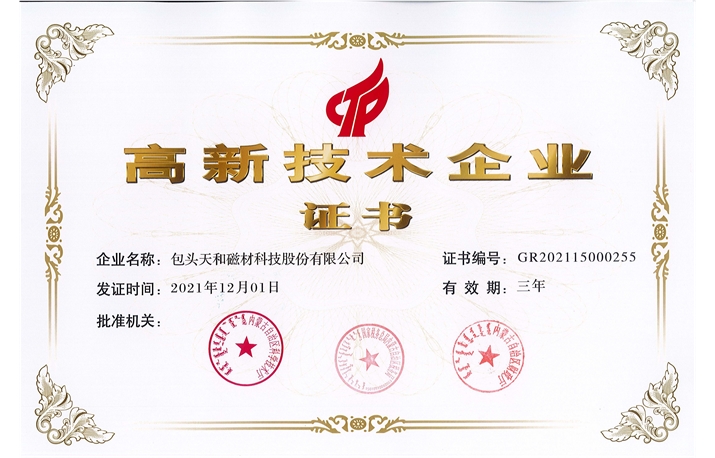 ���¼�����ҵ