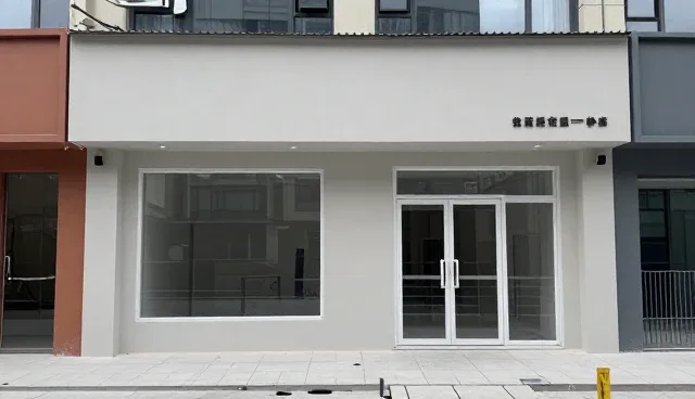 商铺装修采购流程优化对网络延迟影响的探讨