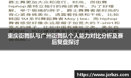 星空真人官网